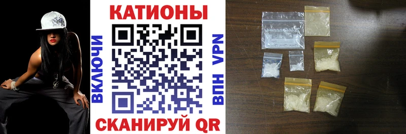 Магазин наркотиков Фатеж Гашиш  Конопля  A PVP  МЕФ  КОКАИН 