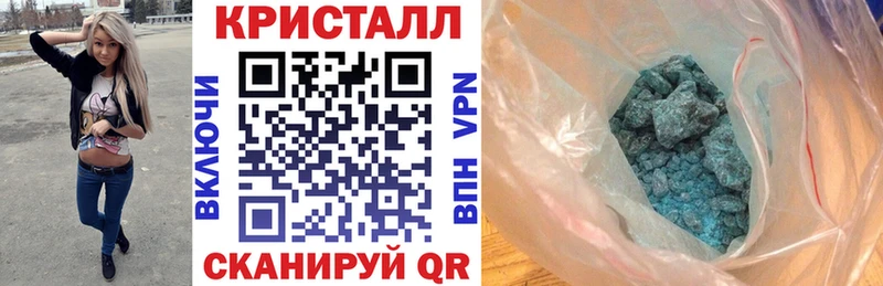 Amphetamine VHQ  цена наркотик  площадка наркотические препараты  Фатеж 
