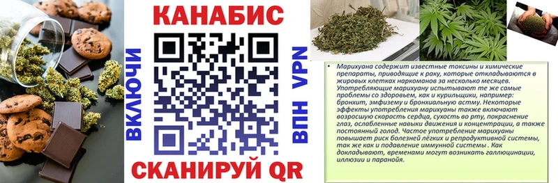 МЕГА tor  Фатеж  Еда ТГК марихуана 