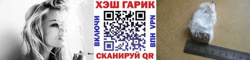 Гашиш Premium  даркнет сайт  Фатеж 