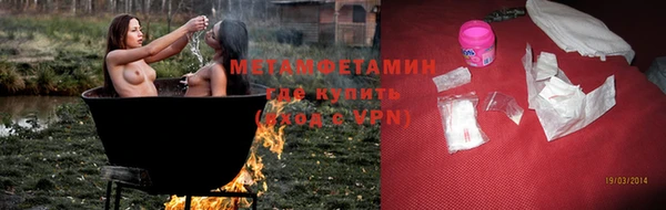 марихуана Коряжма