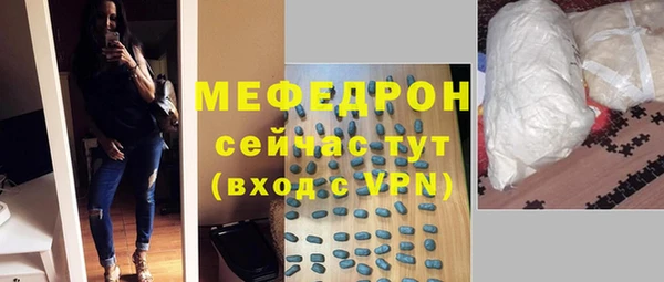 марки lsd Красноперекопск