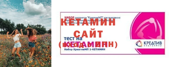 марки lsd Красноперекопск