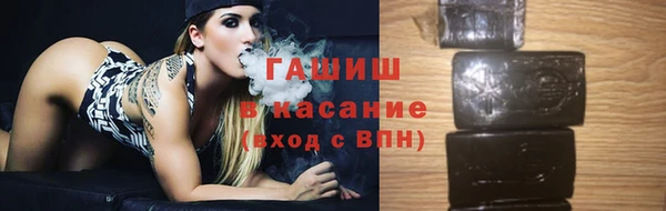 марки lsd Красноперекопск