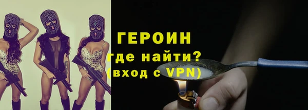 spice Краснослободск
