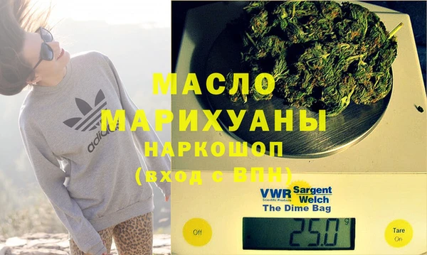 spice Краснослободск