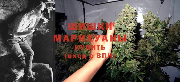 марки lsd Красноперекопск