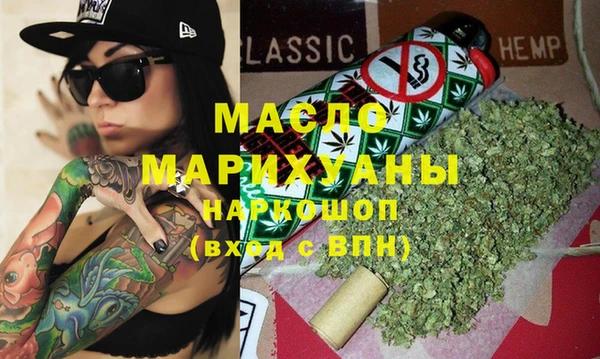 марки lsd Красноперекопск