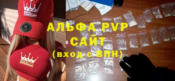 spice Краснослободск