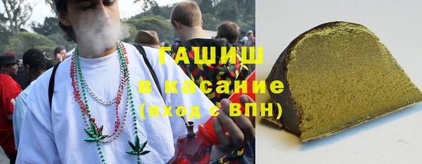 spice Краснослободск
