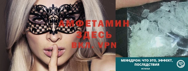 бутират Краснотурьинск