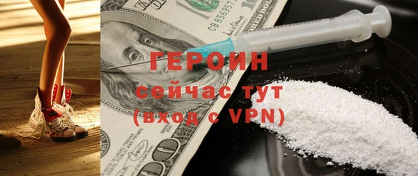 spice Краснослободск
