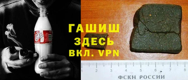 марки lsd Красноперекопск