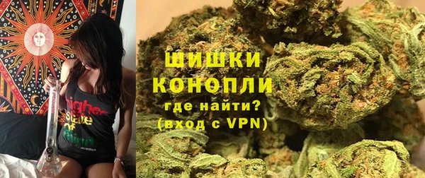марки lsd Красноперекопск