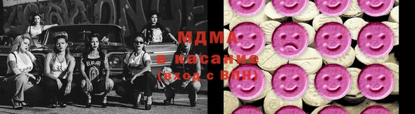 spice Краснослободск