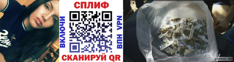 Марихуана сатива  Фатеж 